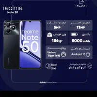 فروش به صورت نقد وچک