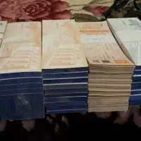 سفته عمده وتکی