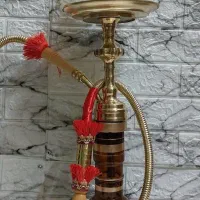 قلیان برنجی تکمیل