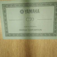 گیتار یاماها C70 اورجینال|گیتار، بیس، امپلیفایر|سلماس, |دیوار