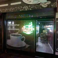 فروش دوباب مغازه بازیر زمین درگرمی|فروش مغازه و غرفه|گرمی, |دیوار