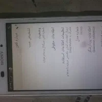 دوتا سونی تی تری و یدونه ای تری|موبایل|تهران, اتابک|دیوار