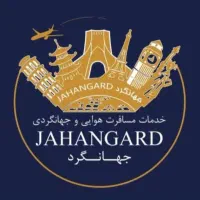 تورزمینی ایروان و وان