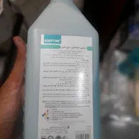محلول ضد عفونی کننده دست سپتی سیدین-پی سیASEPTINE|آرایشی، بهداشتی، درمانی|تهران, منیریه|دیوار