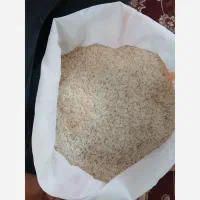 برنج تایلندی (گسترش)