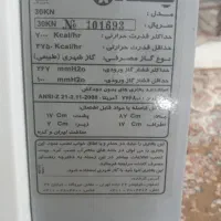 بخاری بدون دودکش نو|بخاری، هیتر، شومینه|اهواز, نادری|دیوار