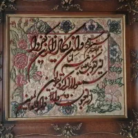 تابلوفرش  دستی ابریشم98در86باقاب چوبی