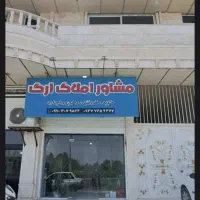 اجاره  خانه  ویلایی  شیخ اباد