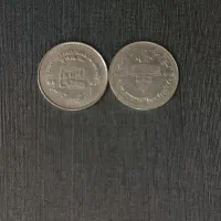 فروش سکه قدیمی|کلکسیون سکه، تمبر، اسکناس|تهران, پونک|دیوار