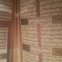 کتاب کلکسیونی کلیات حافظ|کلکسیون اشیاء عتیقه|خمینی‌شهر, |دیوار