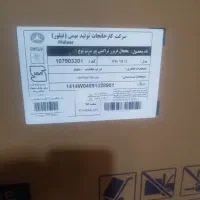 یخچال دو دره فیلور سفید پلمپ14فوت