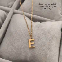 انگشتر گردنبند دستبند پابند|بدلیجات|بیرجند, |دیوار