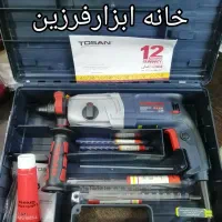 دریل تخریب هیلتی بتن کن توسن 8022