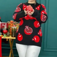 بافت انار یلدایی