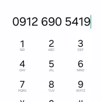 سیم کارت خط 912 کد ۶