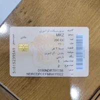 موتور ام کا زد نارنجی سه سال خواب|موتورسیکلت|تهران, پونک|دیوار