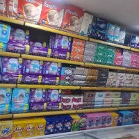 شاگرد سوپر مارکت