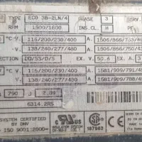 ژنراتور موتور برق دیزل ۳۱۵ کاوا