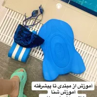 آموزش شنا برای بانوان