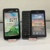ماکت موتورولا motorola|موبایل|تهران, ستارخان|دیوار