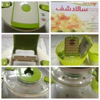 خردکن سالاد وترشی دستی