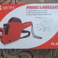 قیمت زن کیوپا