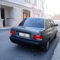 پرایداخر86دوگانه شرکت