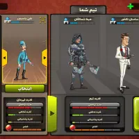 اکانت پسر خوانده