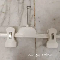 چوب لباسی ترک و رگال میخی