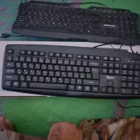 دو عدد کیبورد