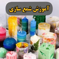 ثبت نام دوره حضوری شمع سازی
