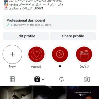 فروش پیج ۹۱.۱ کا با ریچ میلیونی فروش فوری