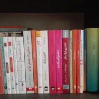 کتابخانه شخصی رمان فلسفه روانشناسی