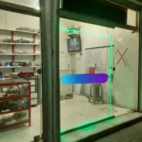 مغازه 26مترشوش غلامی/ ملکیت و سرقفلی/سرویس بهداشتی|فروش مغازه و غرفه|تهران, شوش|دیوار