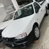 آریسان 2  تحویل یکساعته