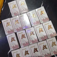 چاقی و لاغری|آرایشی، بهداشتی، درمانی|سلماس, |دیوار