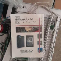 تابلو فرمان آسانسور و یو پی اس و تراول کابل|مصالح و تجهیزات ساختمان|اندیشه, شهرک صدف|دیوار