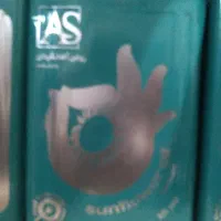 روغن پخت وپز