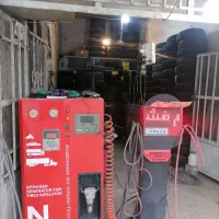 اپاراتی سیار