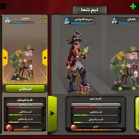 اکانت پسرخوانده