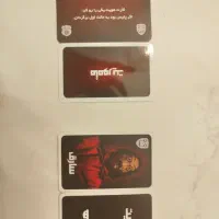 بازی گروهی نفوذی|اسباببازی|بندر انزلی, شاکوچه|دیوار