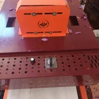 زعفران پاک کن