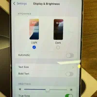 ایفون ۱۶پرو مکس ۲۵۶|موبایل|تبریز, |دیوار