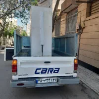 سمساری و خریدارتمام لوازم منزل امانت فروشی