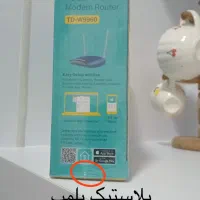مودم ADSL TP-Link TD-W9960 ، نو و آکبند ،فروش فوری|مودم و تجهیزات شبکه|گرگان, |دیوار