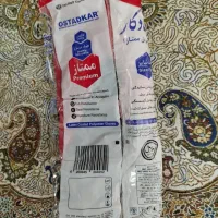 دستکش استاد کار|لباس|محمدیه-قزوین, |دیوار