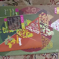 کتاب درسی دهم|لوازم التحریر|سبزوار, امیر کبیر|دیوار