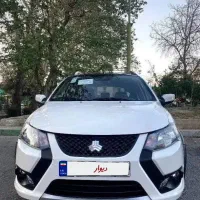 کوییک 1405 صفر خشک