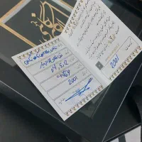 تابلو نفیس روکش شده با طلا ۲۴ عیار و شناسنامه|تابلو، نقاشی، عکس|تهران, دروس|دیوار