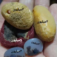 کلکسیون مهره نگین انگشتر شجر معاوضه با انگشتر